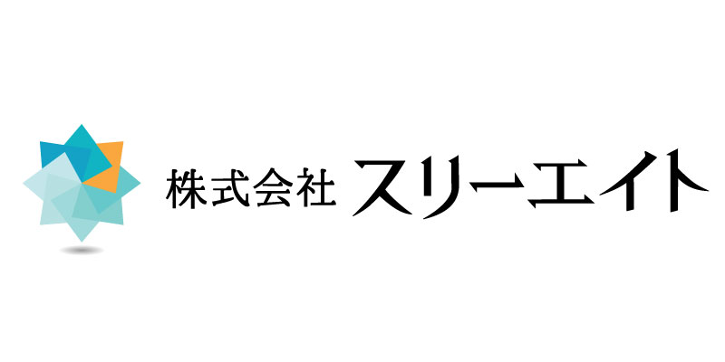 株式会社スリーエイト