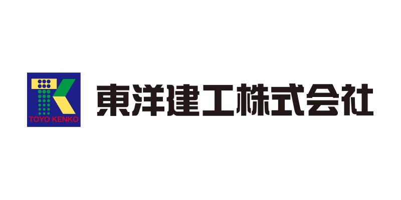 東洋建工株式会社